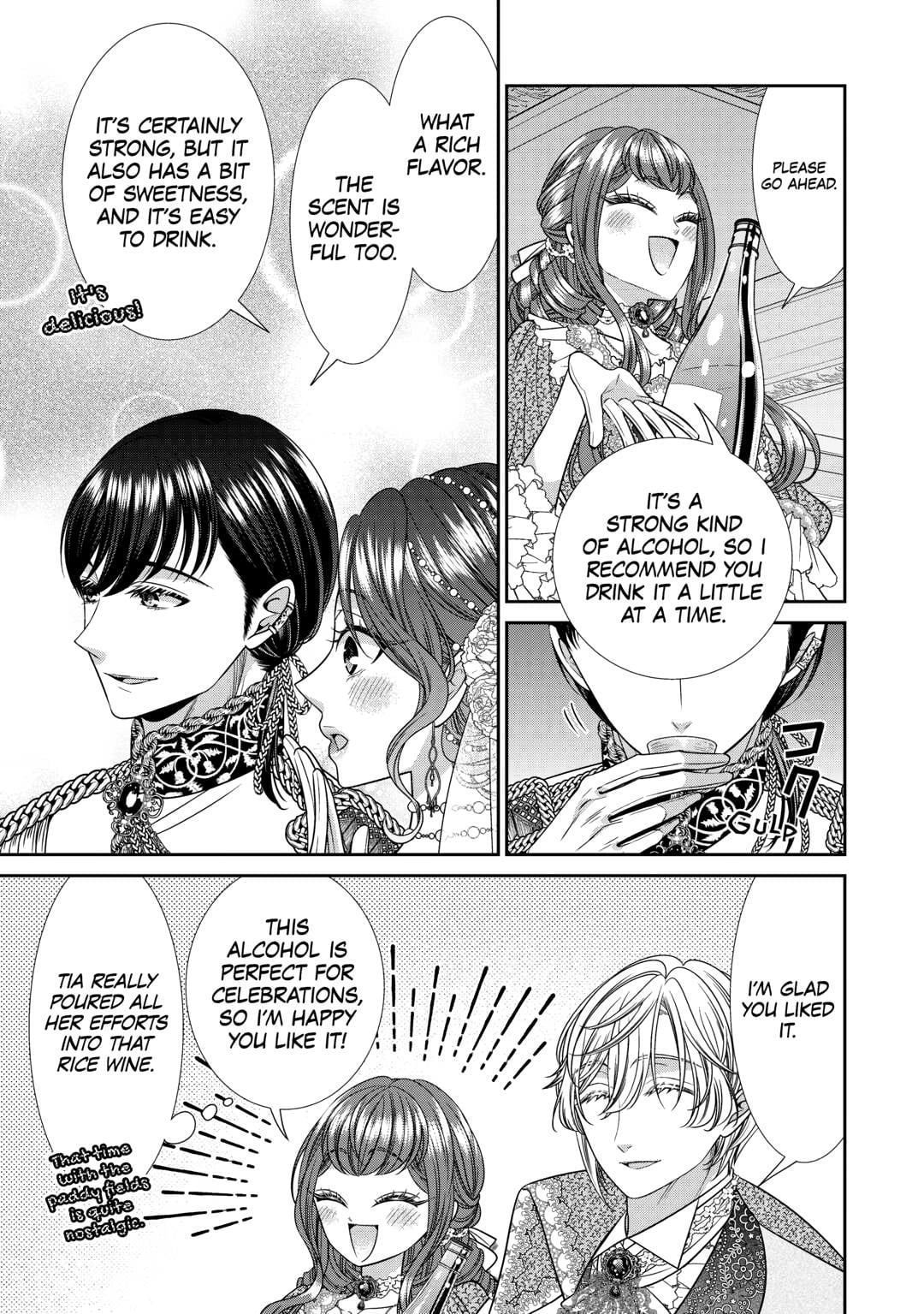 An Observation Log of My Wife - A Self-Proclaimed Villainess Chapter 15 - Page 23