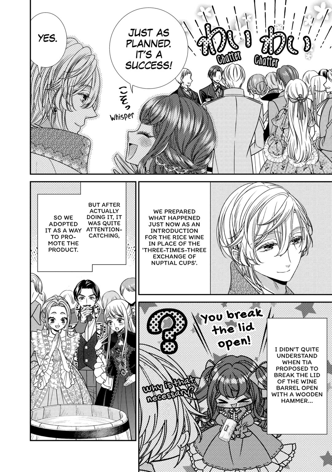 An Observation Log of My Wife - A Self-Proclaimed Villainess Chapter 15 - Page 26