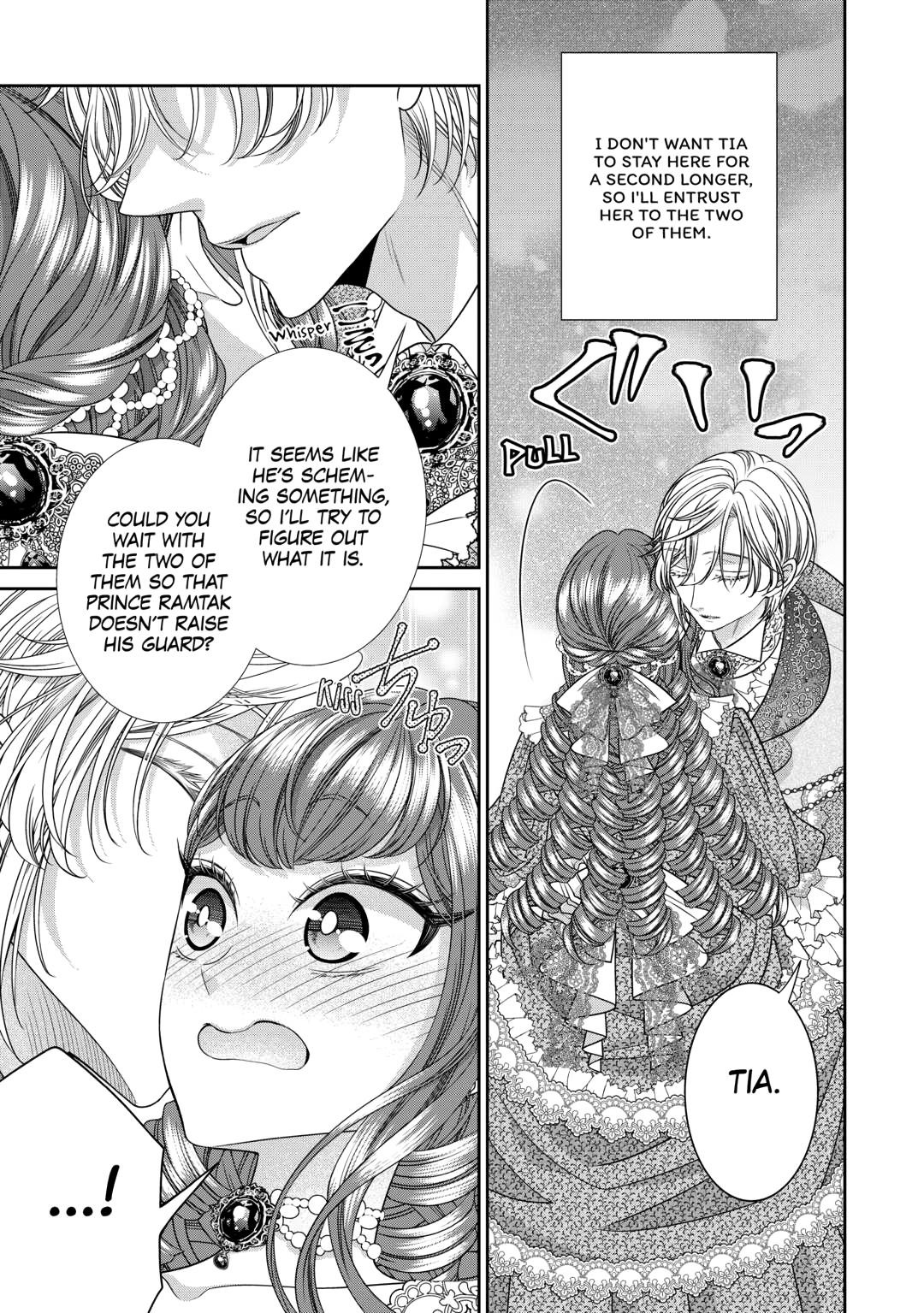 An Observation Log of My Wife - A Self-Proclaimed Villainess Chapter 16 - Page 5