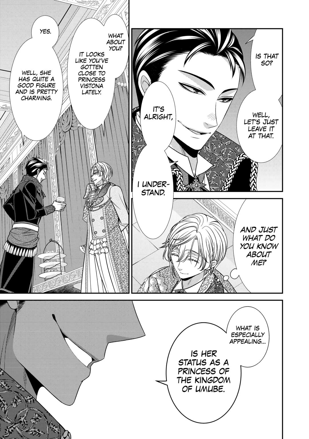 An Observation Log of My Wife - A Self-Proclaimed Villainess Chapter 16 - Page 7