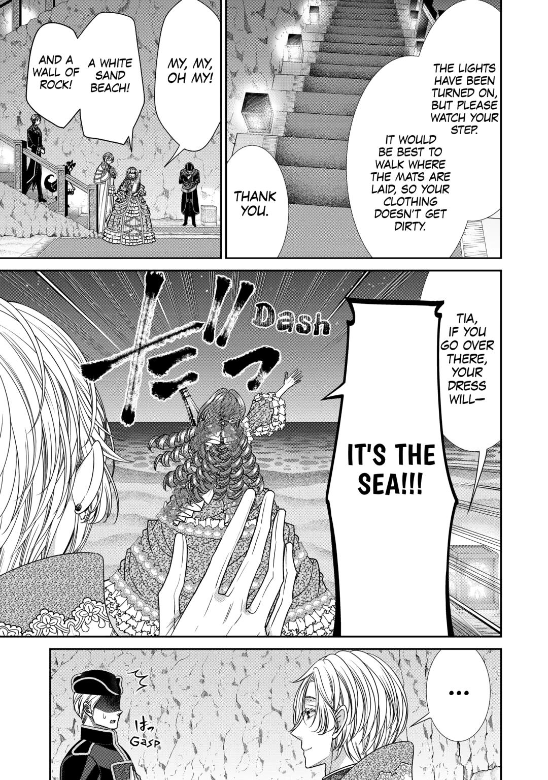 An Observation Log of My Wife - A Self-Proclaimed Villainess Chapter 16 - Page 19