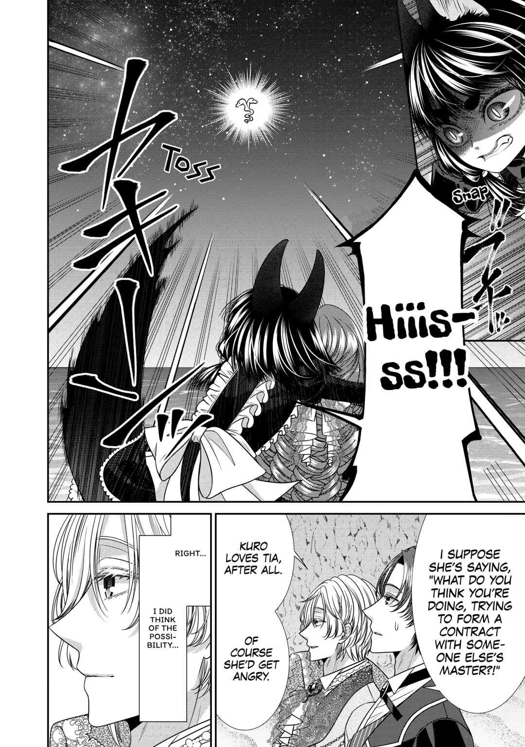 An Observation Log of My Wife - A Self-Proclaimed Villainess Chapter 16 - Page 24