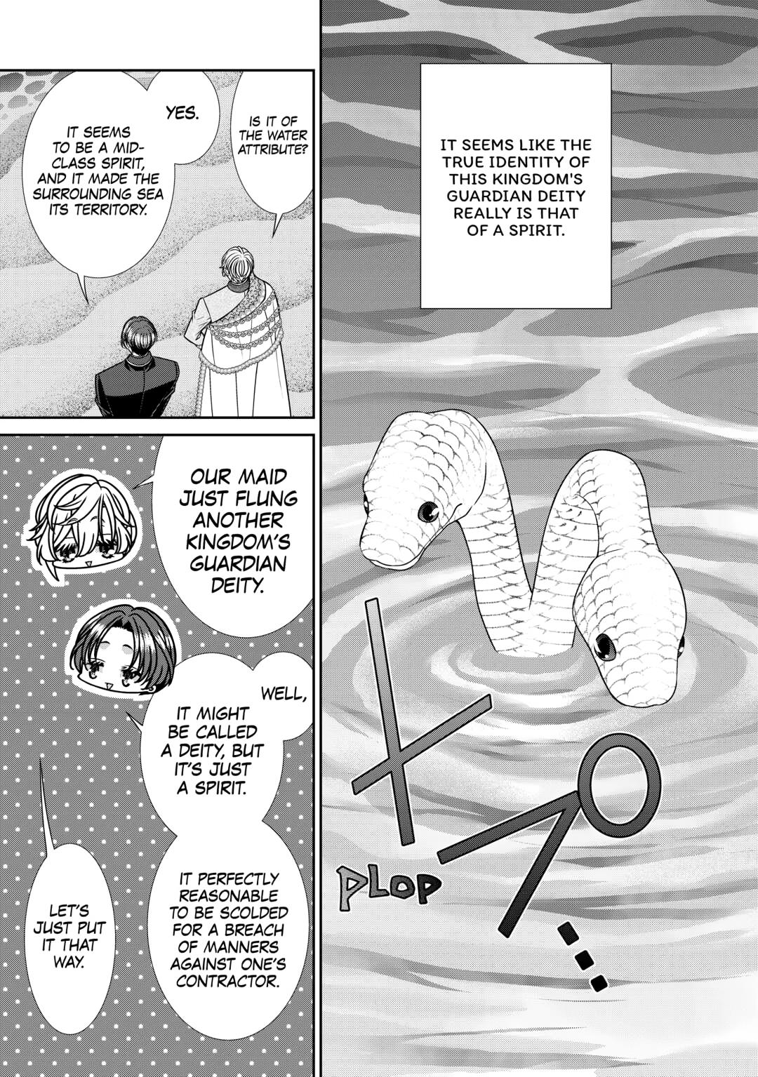 An Observation Log of My Wife - A Self-Proclaimed Villainess Chapter 16 - Page 25