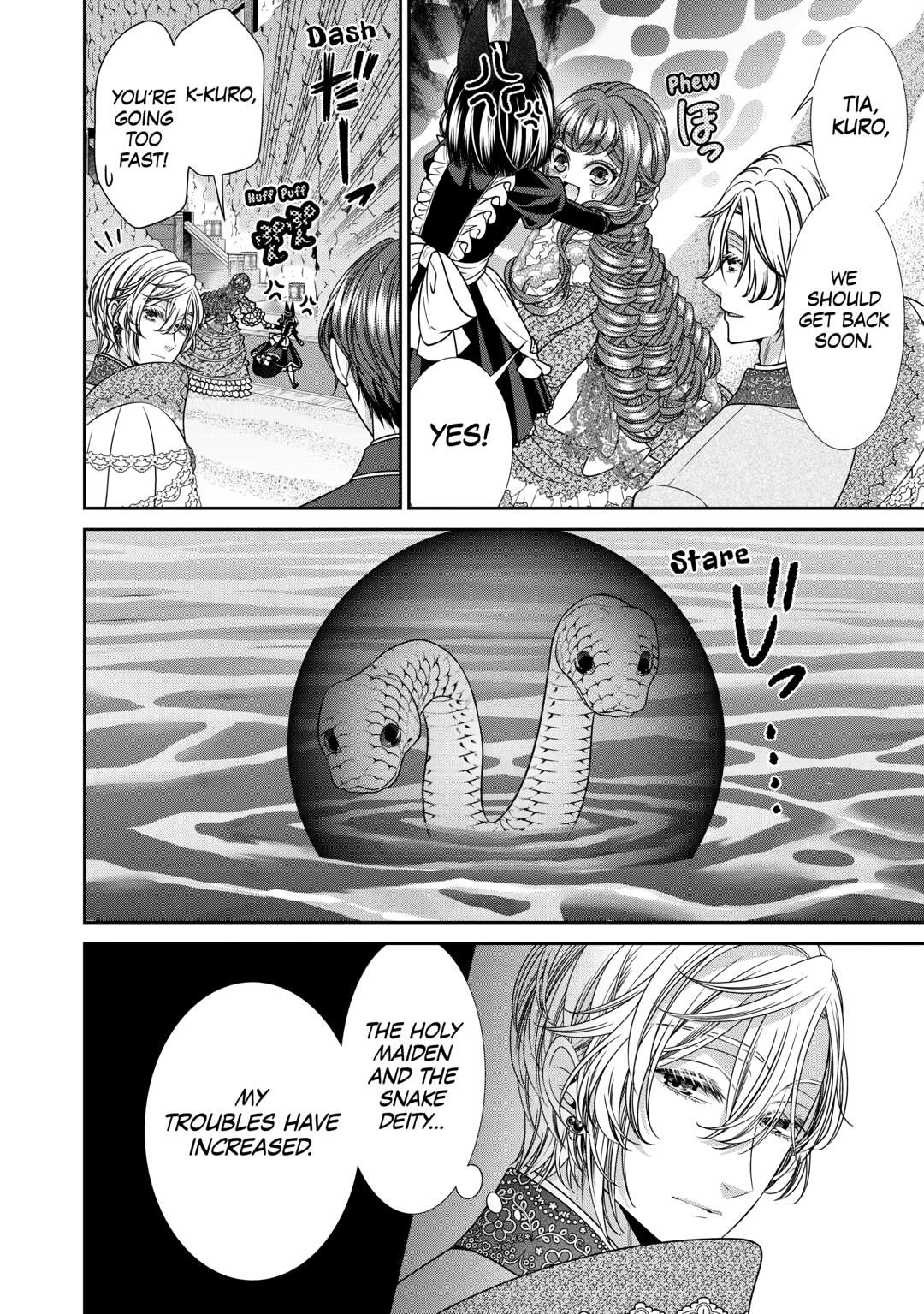 An Observation Log of My Wife - A Self-Proclaimed Villainess Chapter 16 - Page 30