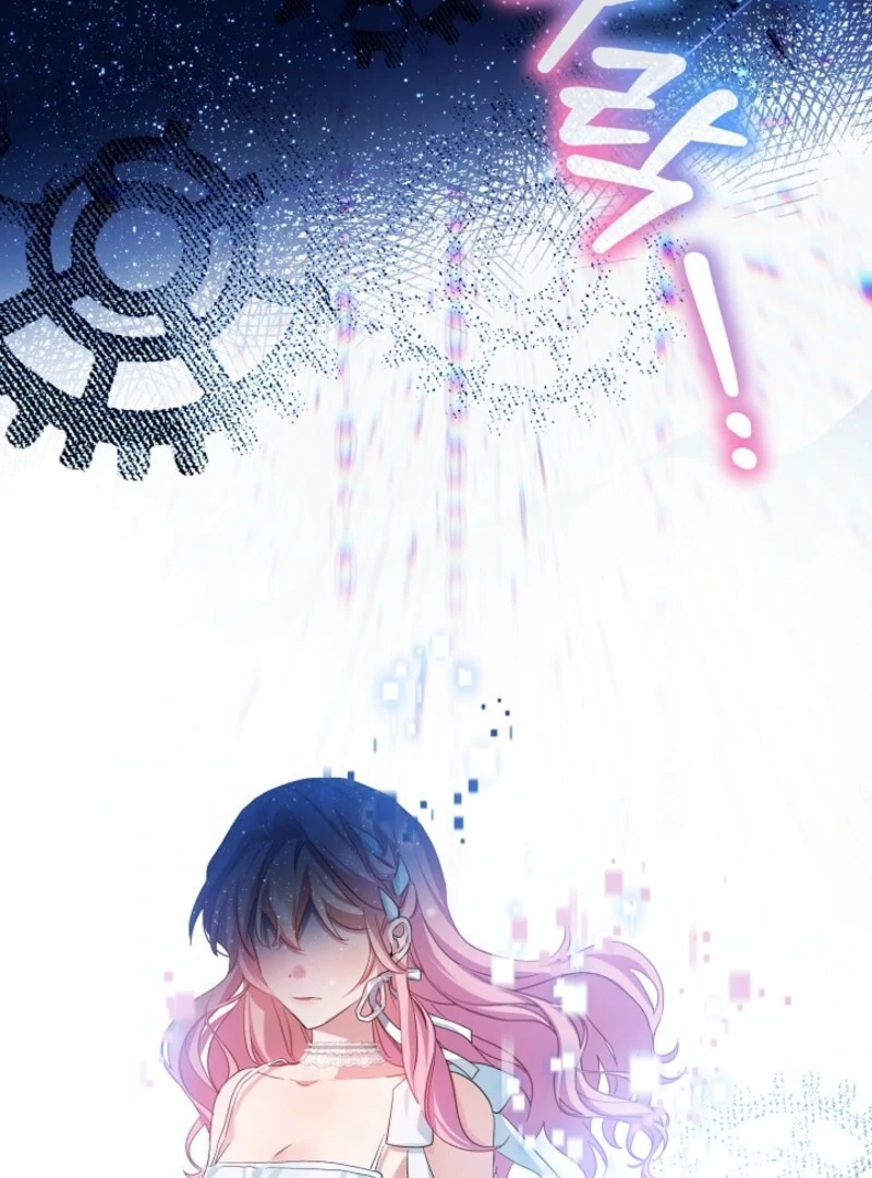 An Unseemly Lady Chapter 130 - Page 62