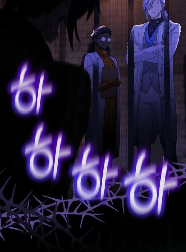 An Unseemly Lady Chapter 133 - Page 40