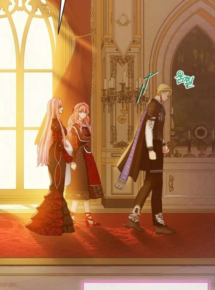 An Unseemly Lady Chapter 133 - Page 87