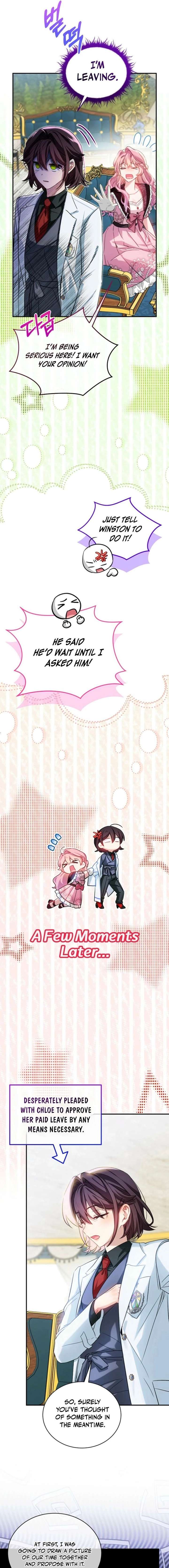 An Unseemly Lady Chapter 134 - Page 5