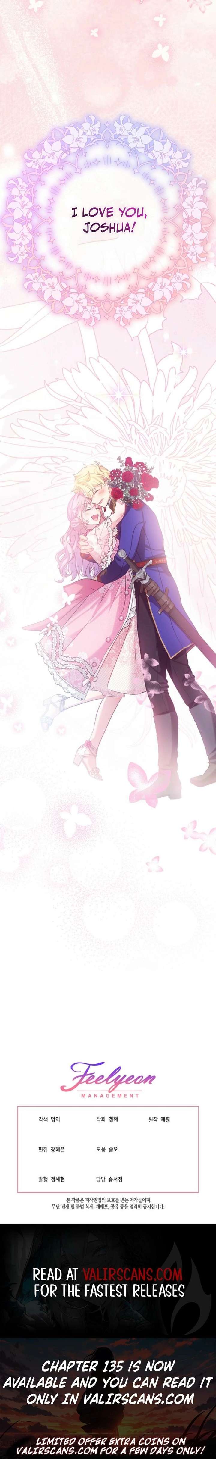 An Unseemly Lady Chapter 134 - Page 19