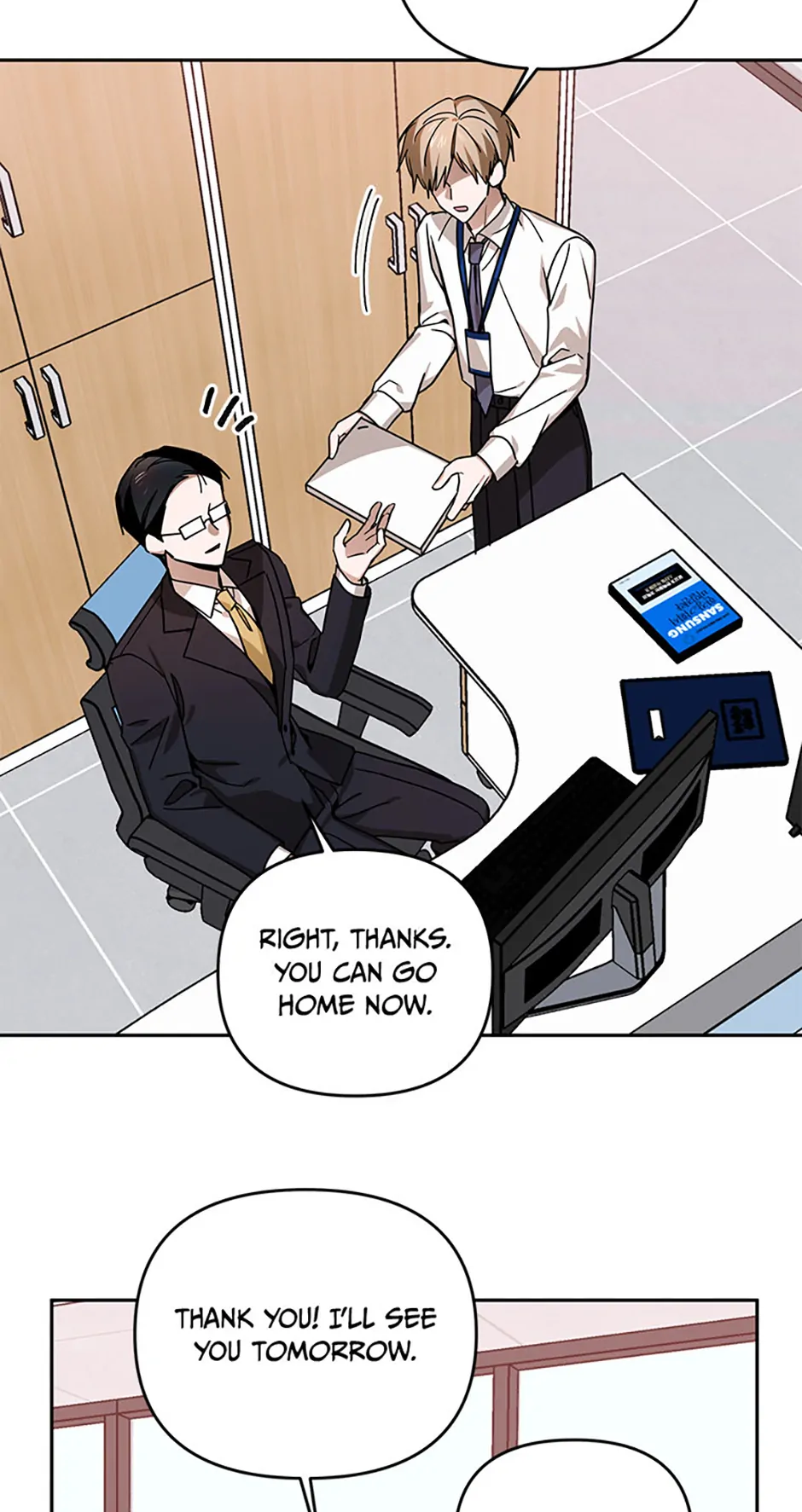 An Unwholesome Proposal - Chapter 68 - 24