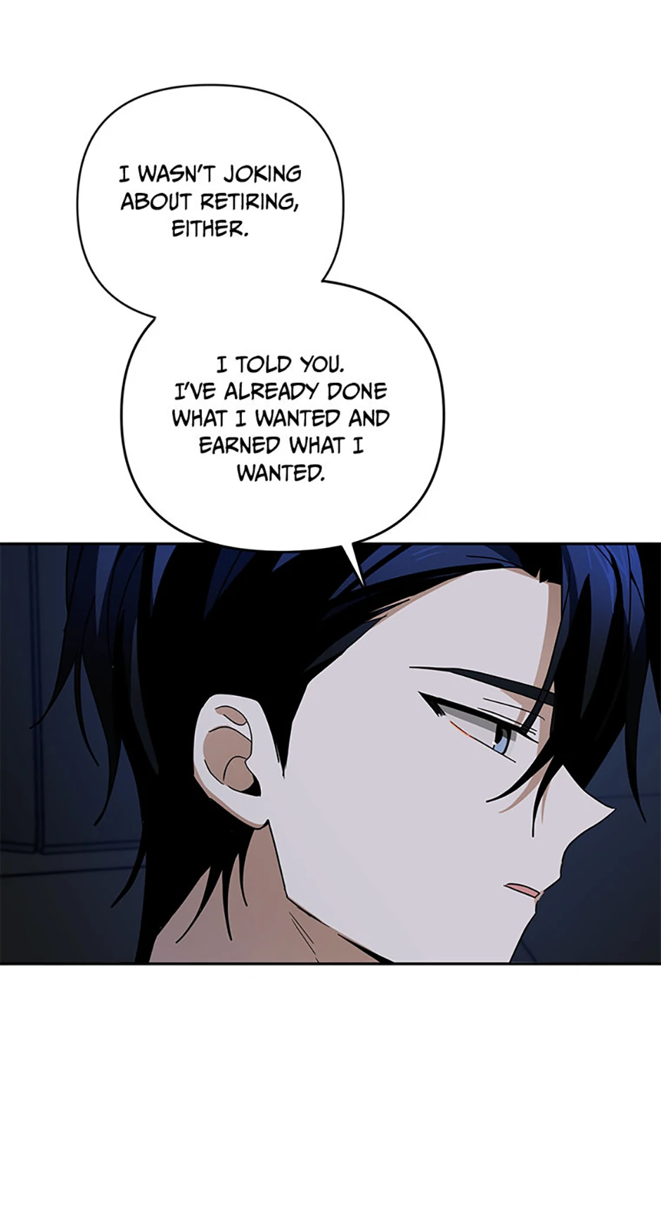 An Unwholesome Proposal Chapter 71 - Page 11