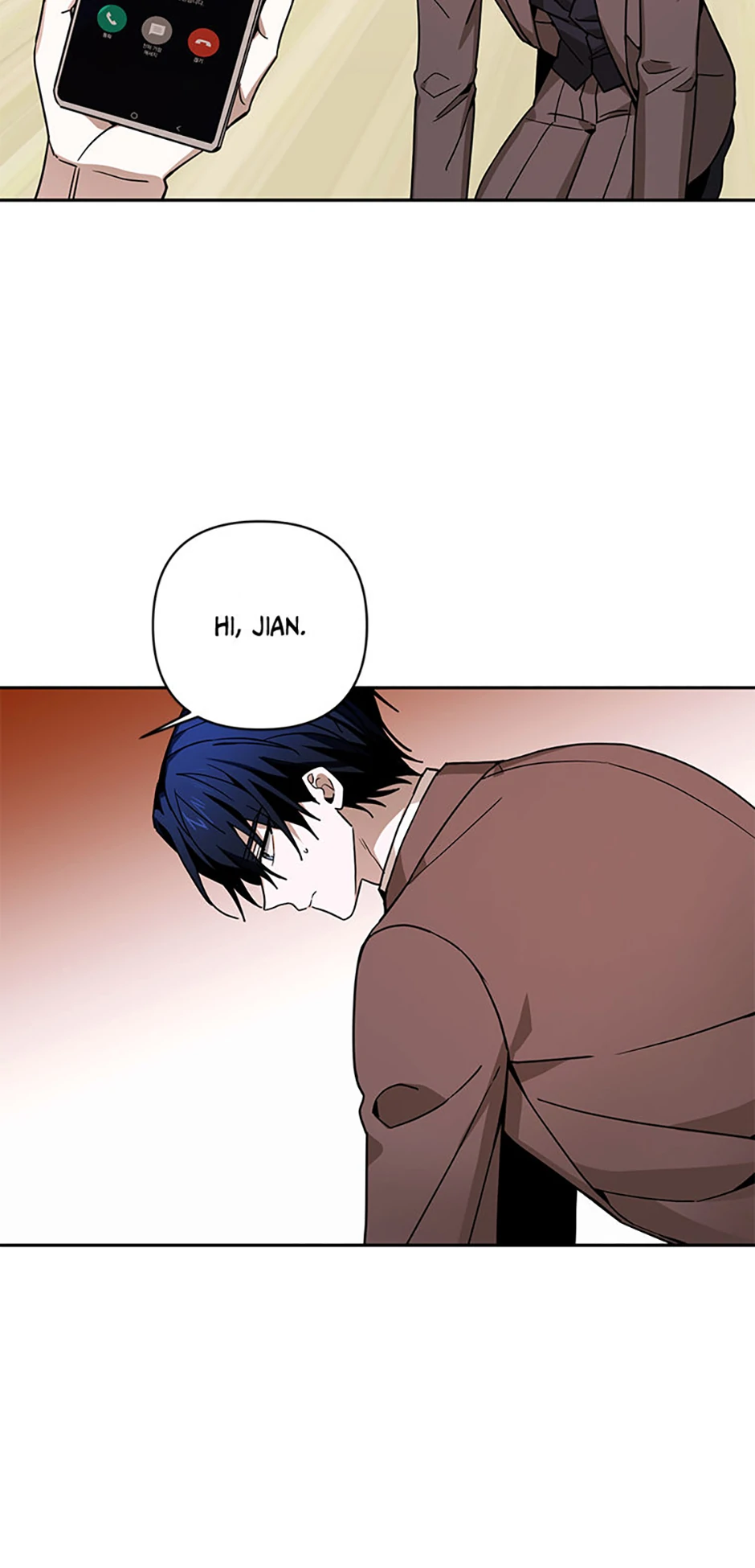 An Unwholesome Proposal Chapter 74 - Page 17