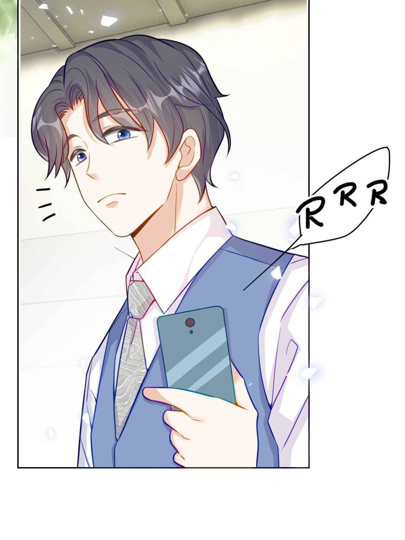 Ancestor is beautiful and elegant Chapter 69 - Page 27