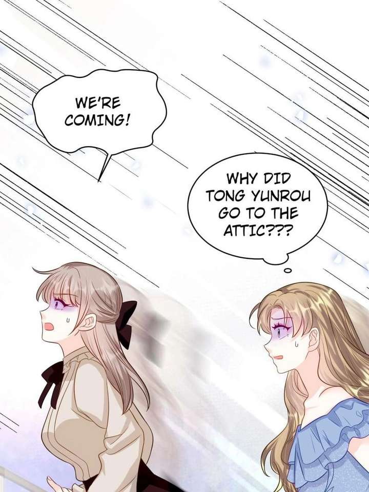 Ancestor is beautiful and elegant Chapter 71 - Page 32