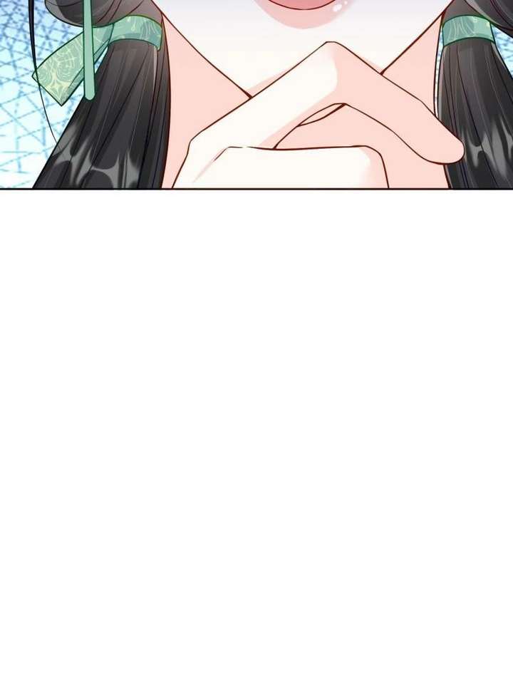 Ancestor is beautiful and elegant Chapter 71 - Page 45