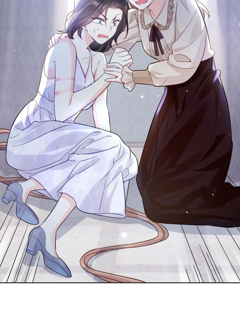 Ancestor is beautiful and elegant Chapter 72 - Page 9