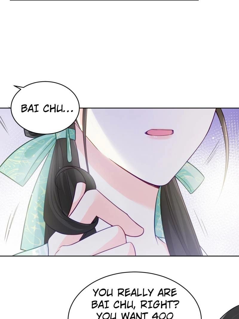 Ancestor is beautiful and elegant Chapter 72 - Page 20