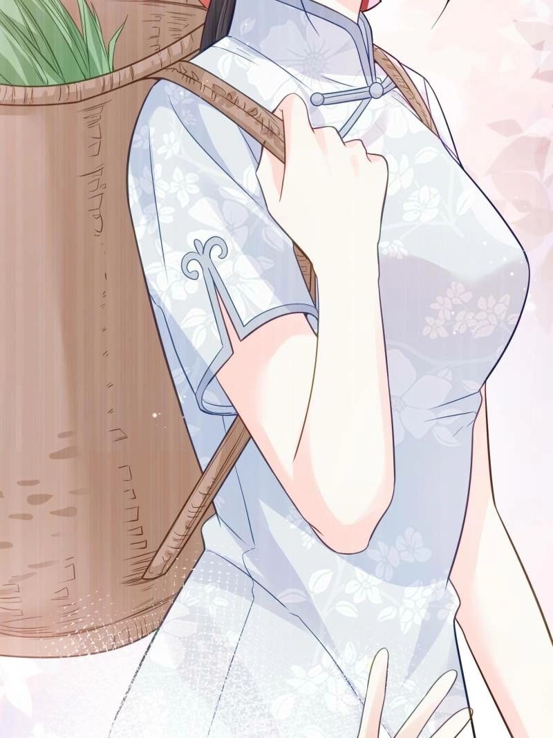 Ancestor is beautiful and elegant Chapter 72 - Page 40