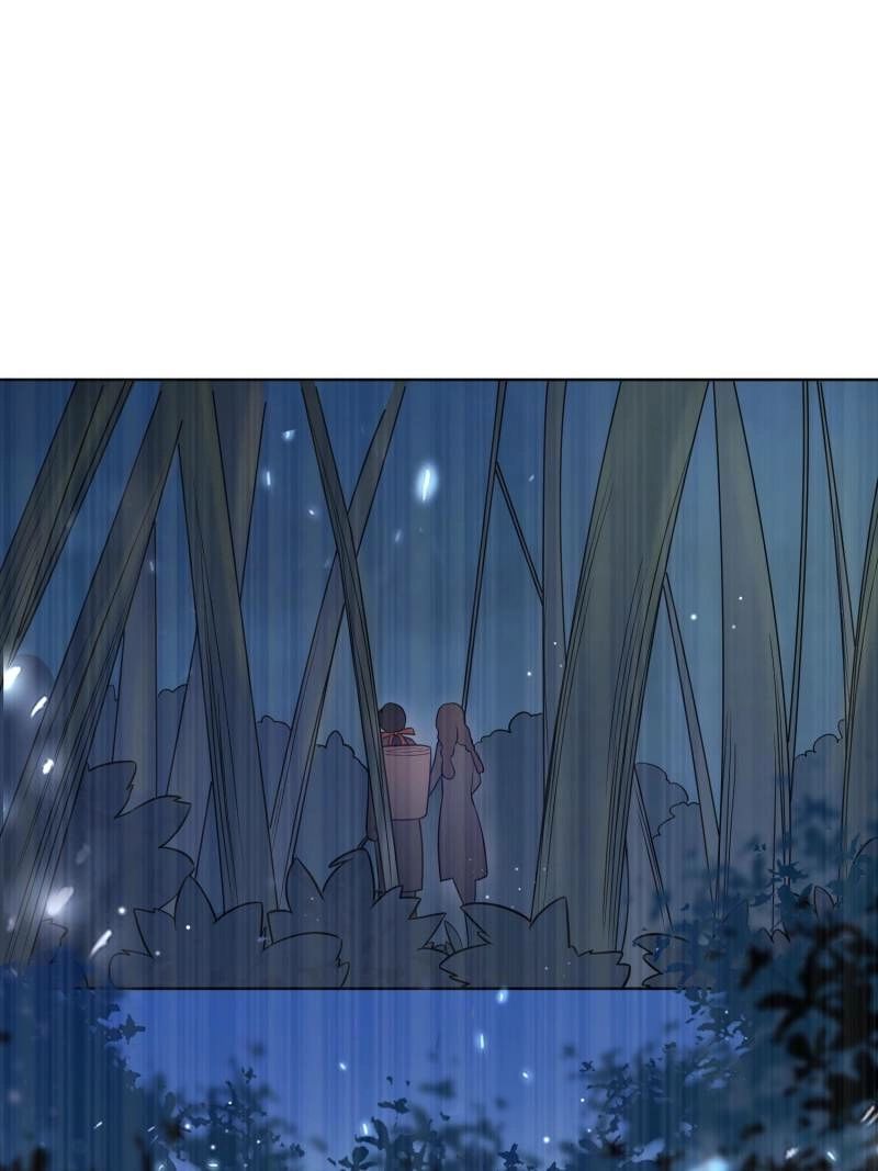 Ancestor is beautiful and elegant Chapter 72 - Page 43