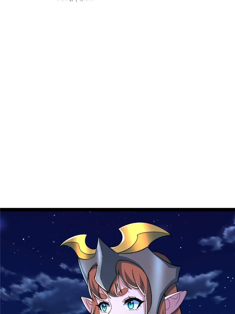 Ancient God’s Chosen Warriors Chapter 128 - Page 34