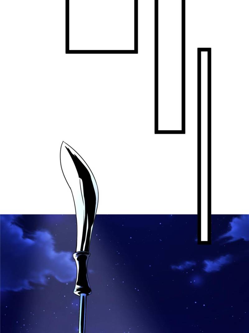 Ancient God’s Chosen Warriors Chapter 130 - Page 51