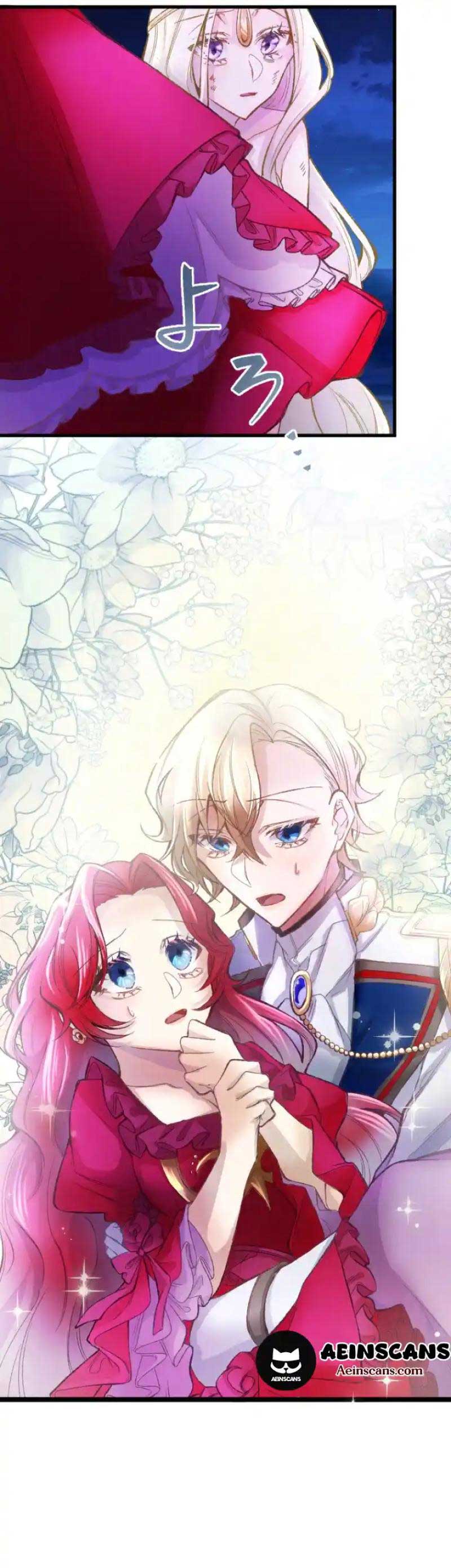 And so the mermaid became the villainess Chapter 2 - Page 28