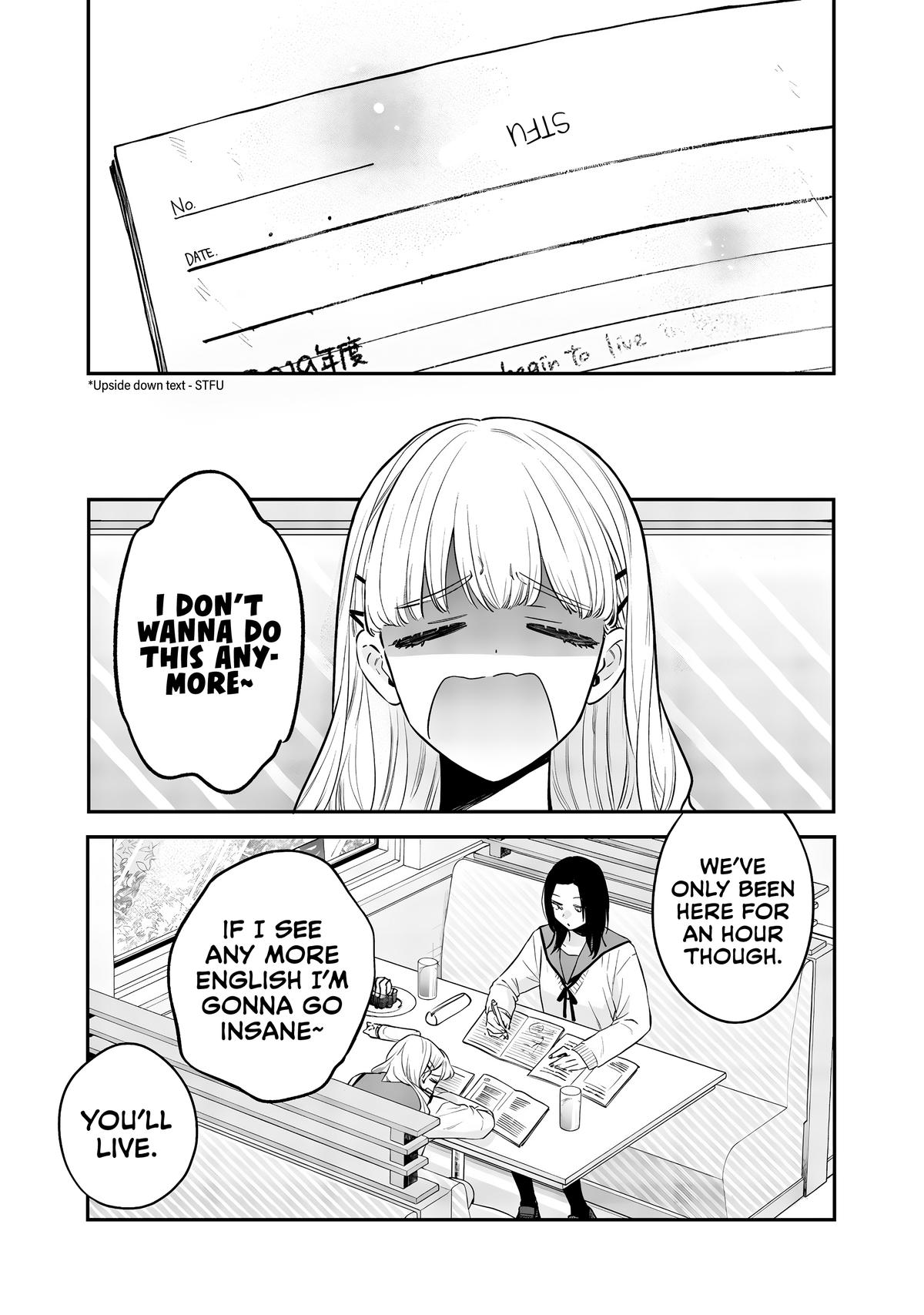 Ane no Tomodachi Chapter 19 - Page 5