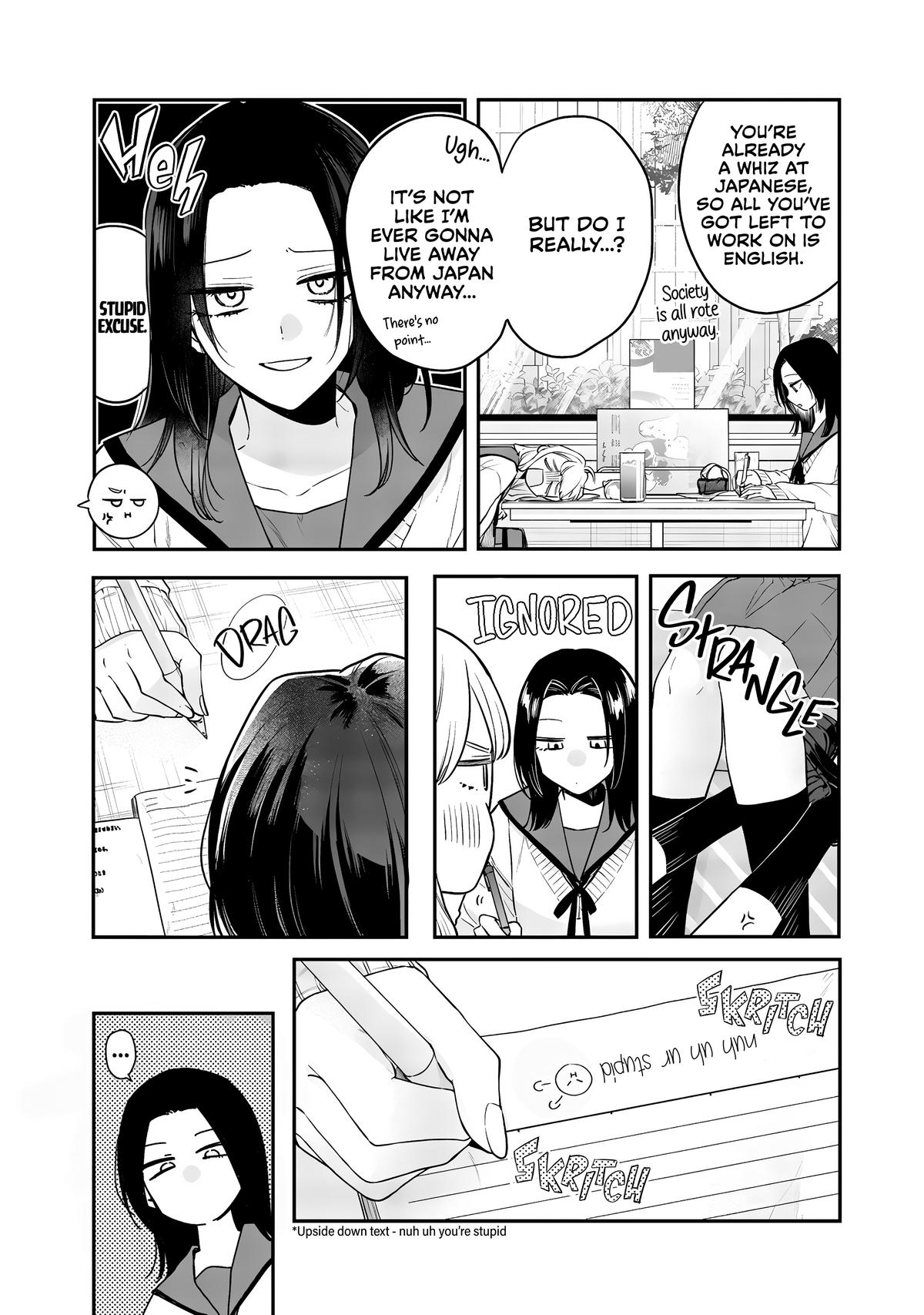 Ane no Tomodachi Chapter 19 - Page 6