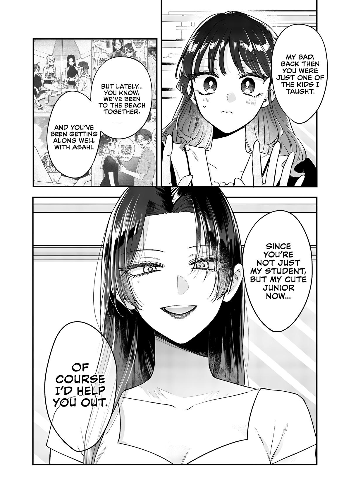 Ane no Tomodachi Chapter 19 - Page 13