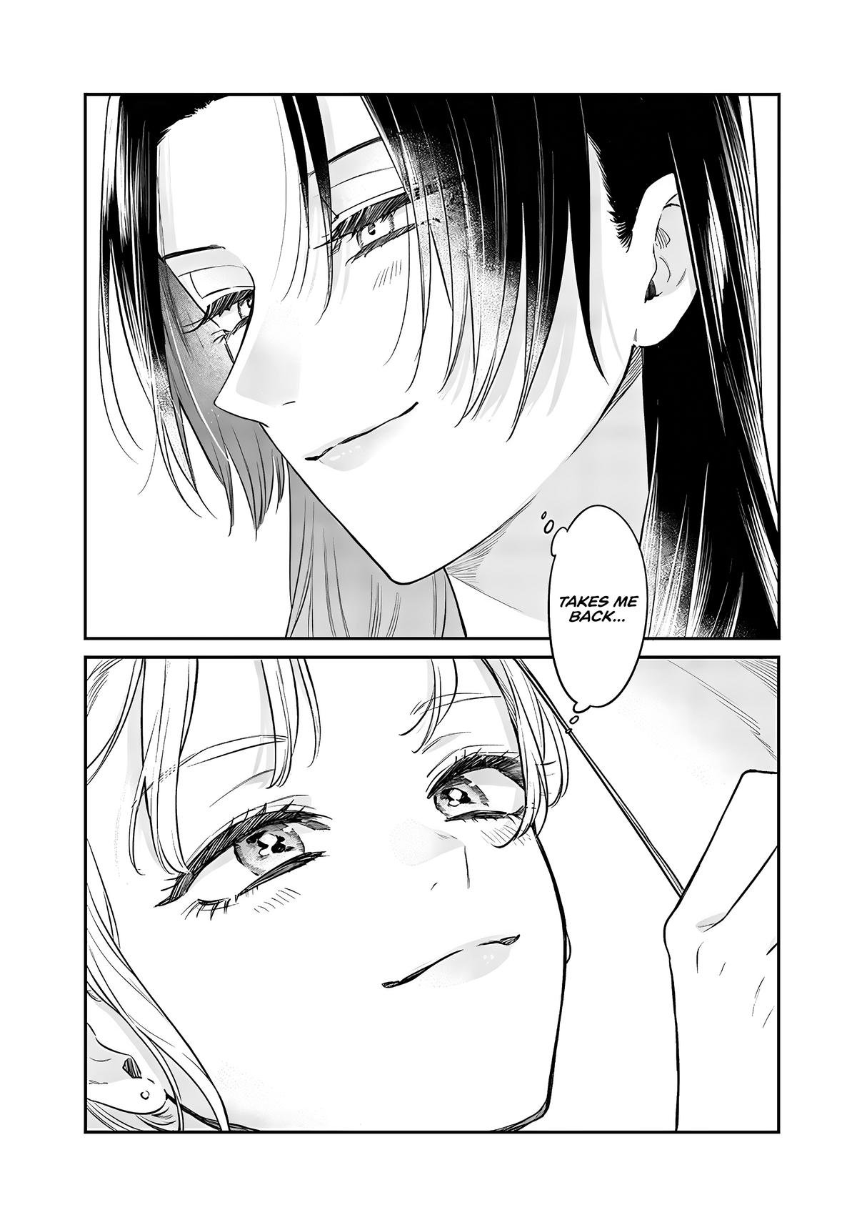 Ane no Tomodachi Chapter 19 - Page 16