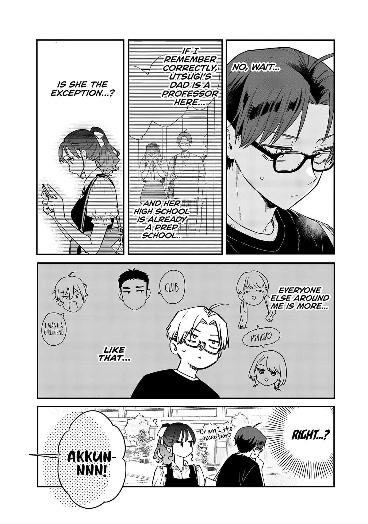 Ane no Tomodachi Chapter 20 - Page 5