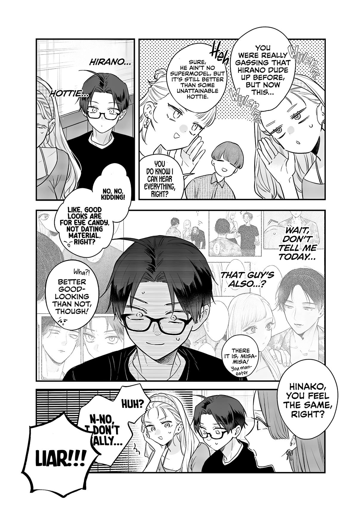Ane no Tomodachi Chapter 21 - Page 4