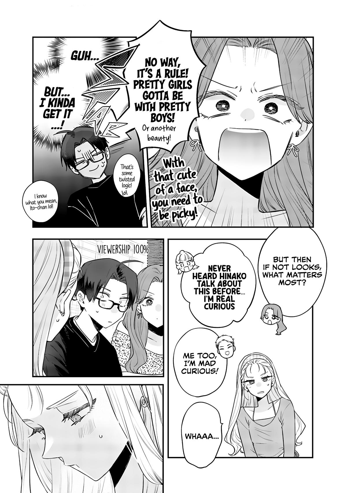 Ane no Tomodachi Chapter 21 - Page 5