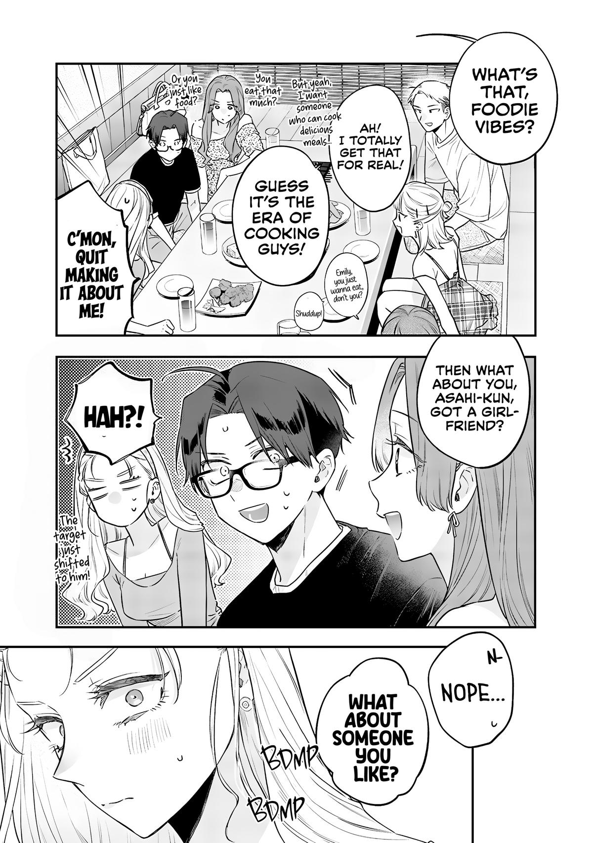 Ane no Tomodachi Chapter 21 - Page 7