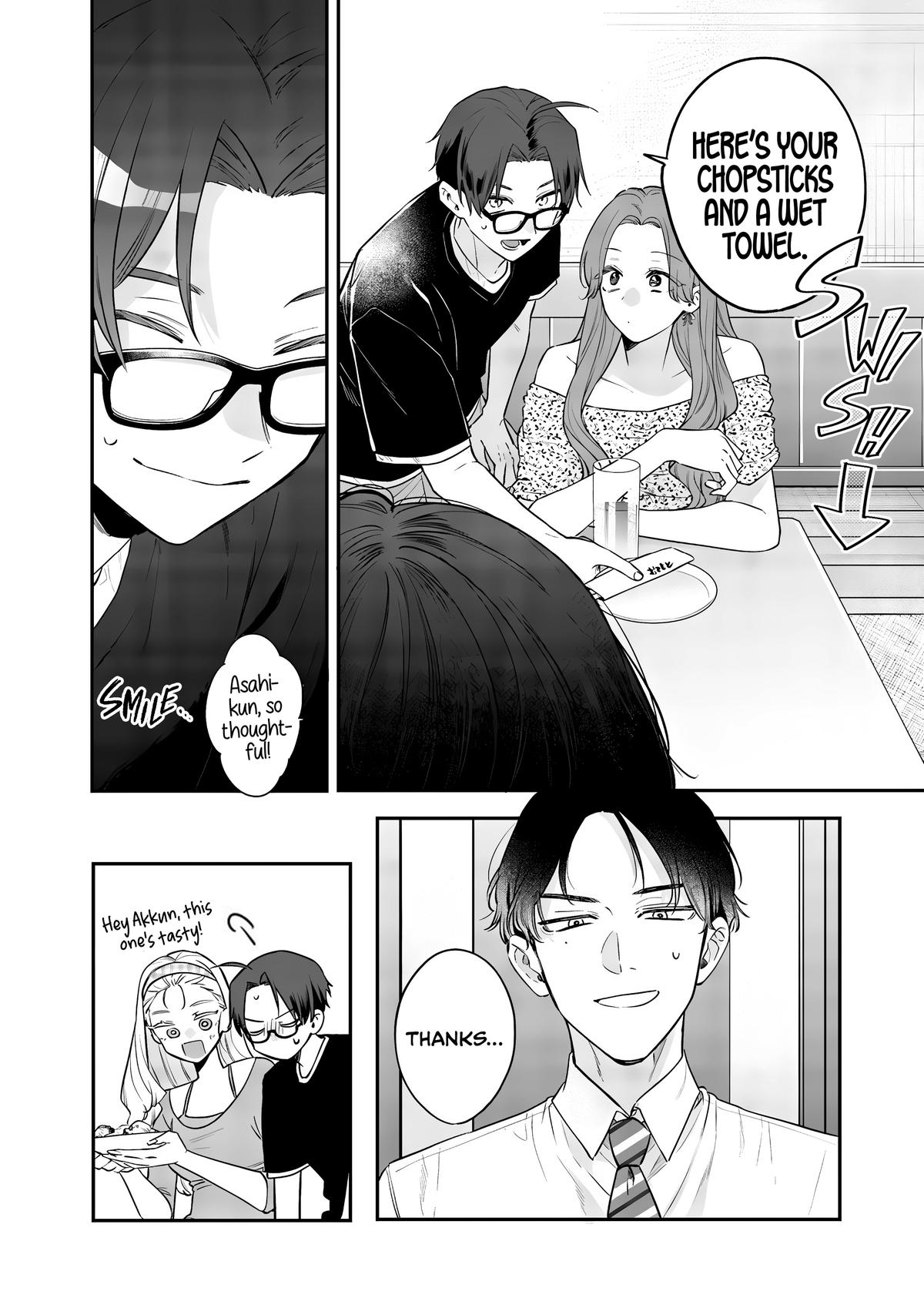 Ane no Tomodachi Chapter 21 - Page 12