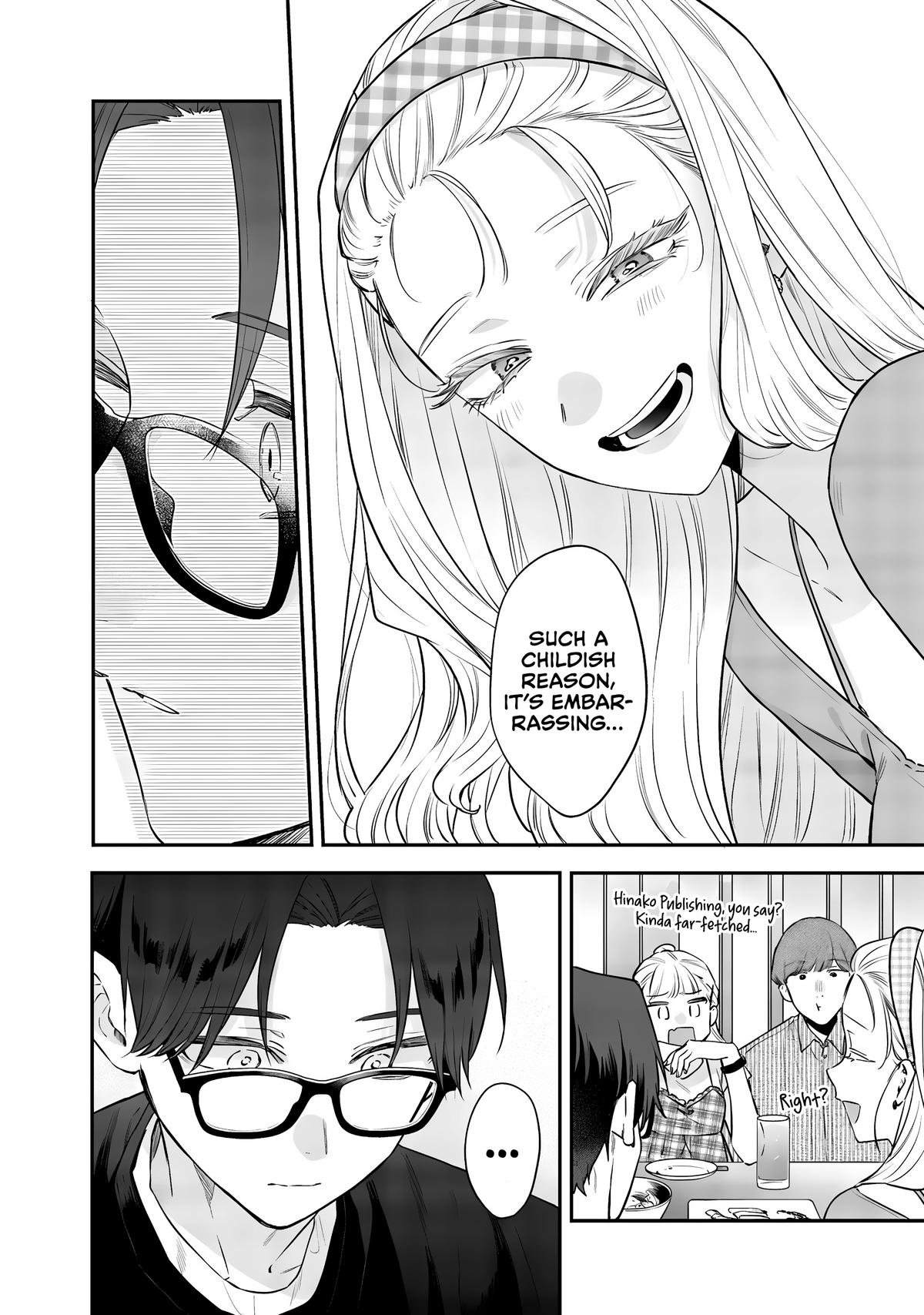 Ane no Tomodachi Chapter 21 - Page 16