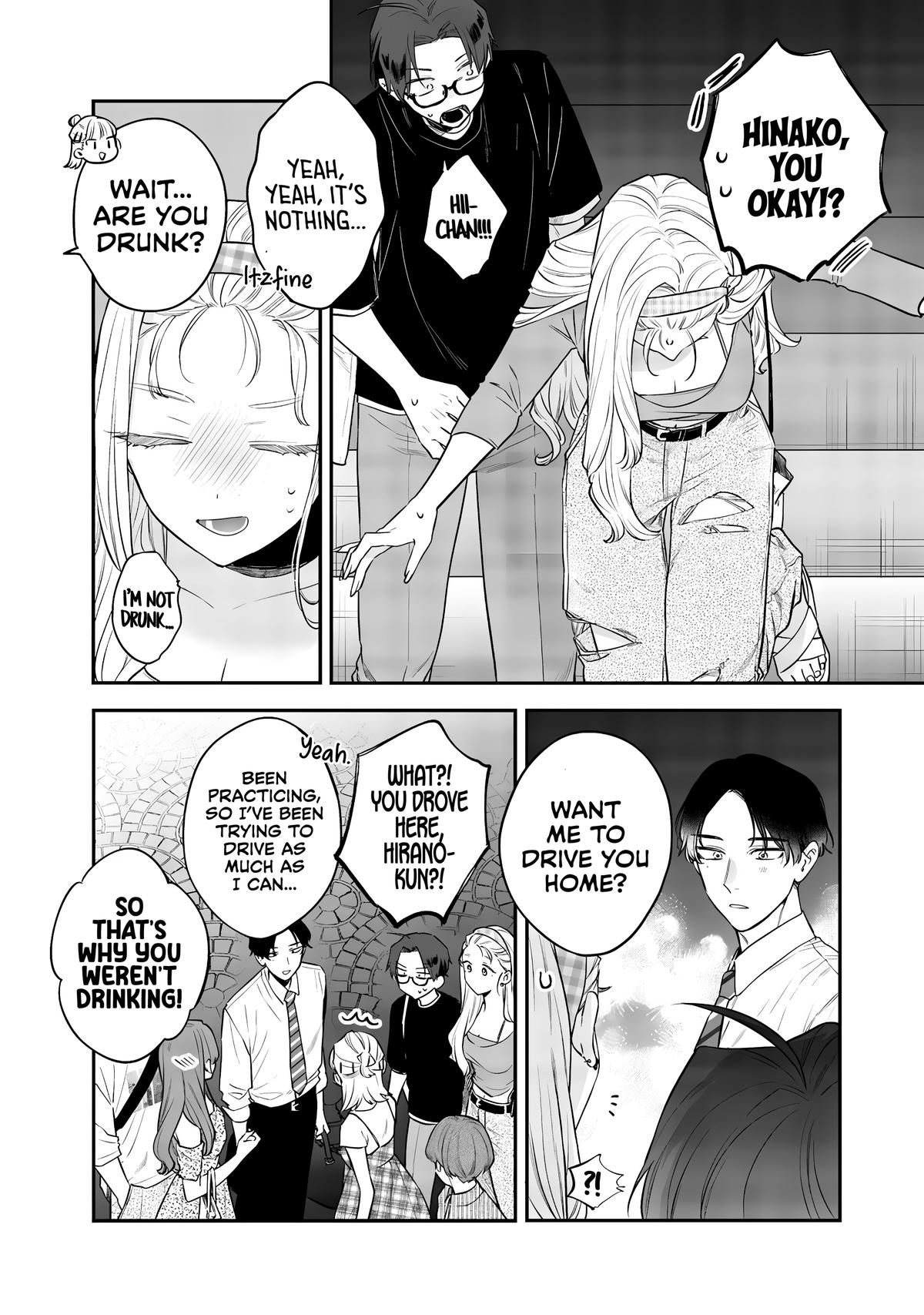 Ane no Tomodachi Chapter 21 - Page 18