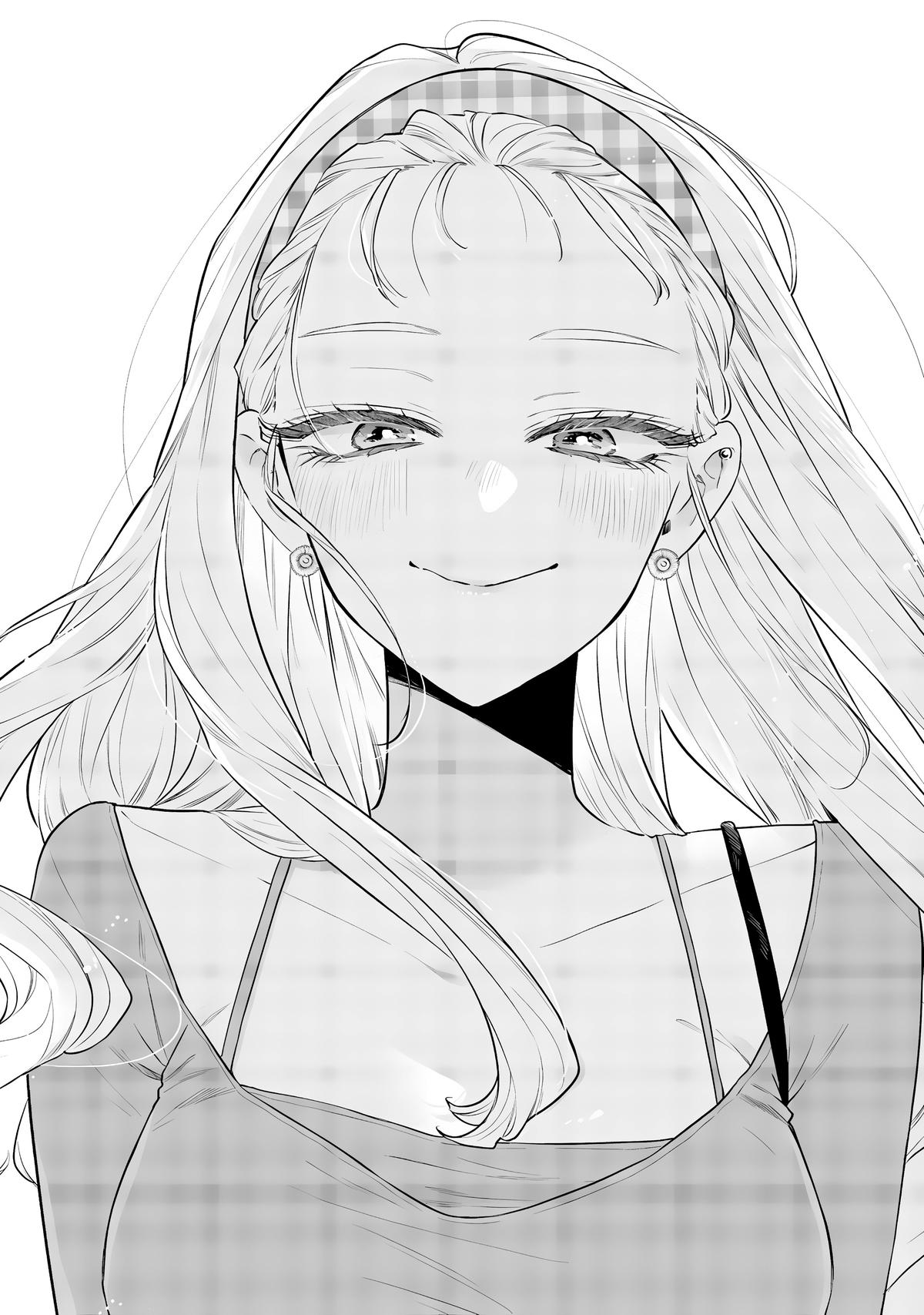 Ane no Tomodachi Chapter 21 - Page 21