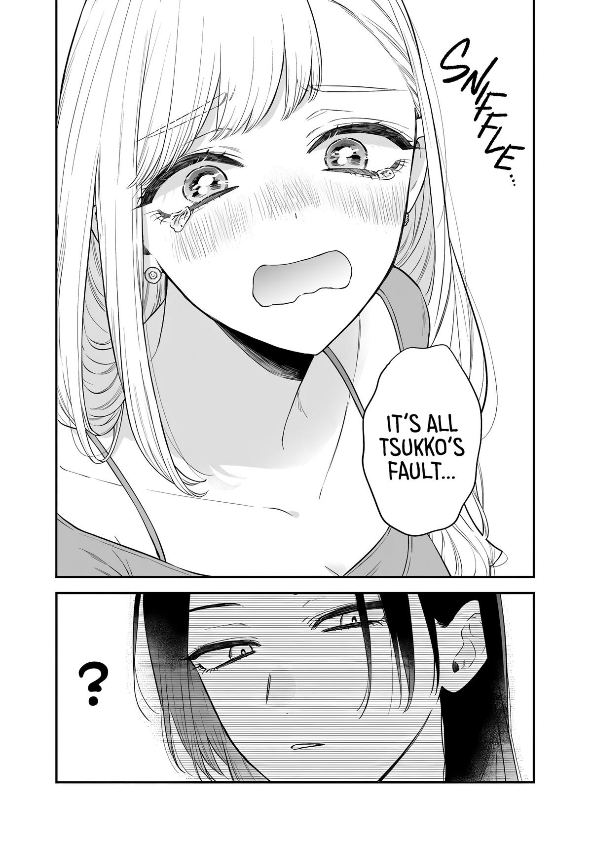 Ane no Tomodachi Chapter 21 - Page 31