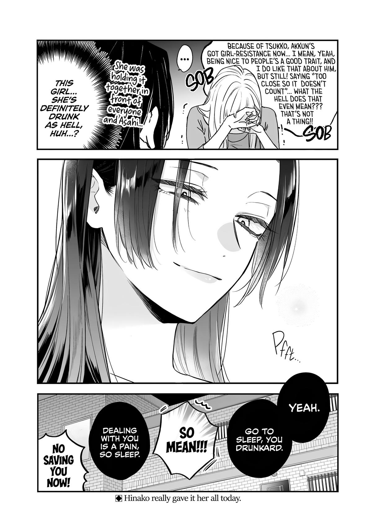 Ane no Tomodachi Chapter 21 - Page 32