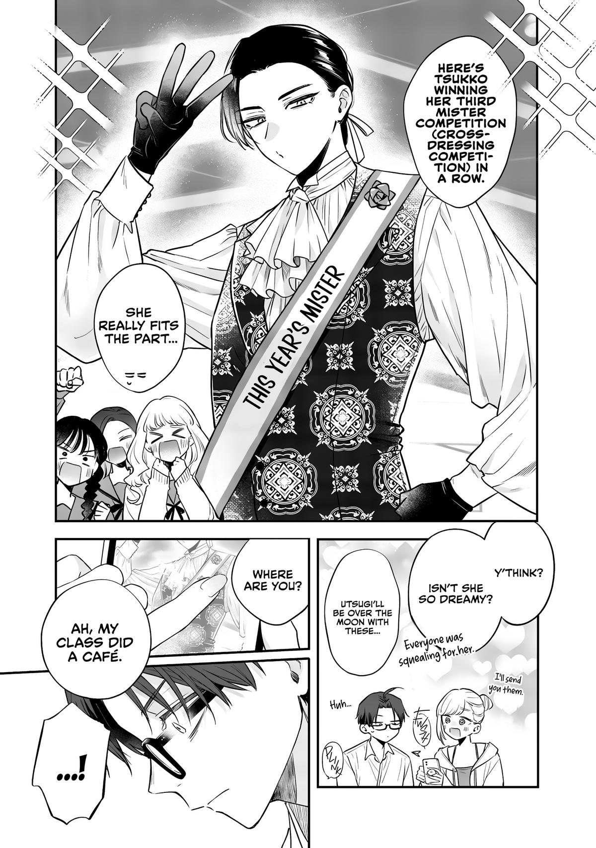 Ane no Tomodachi Chapter 22 - Page 9