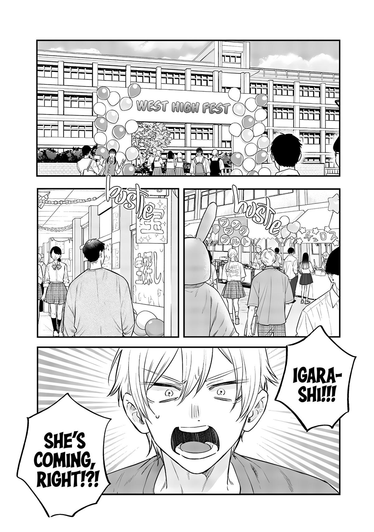 Ane no Tomodachi Chapter 22 - Page 16