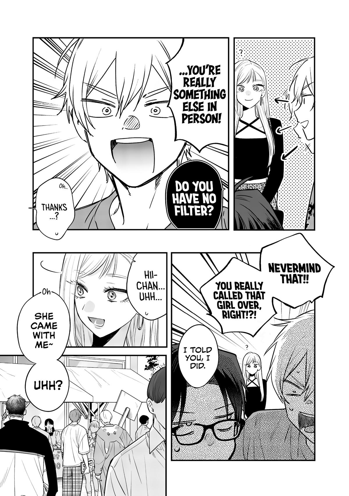 Ane no Tomodachi Chapter 22 - Page 19