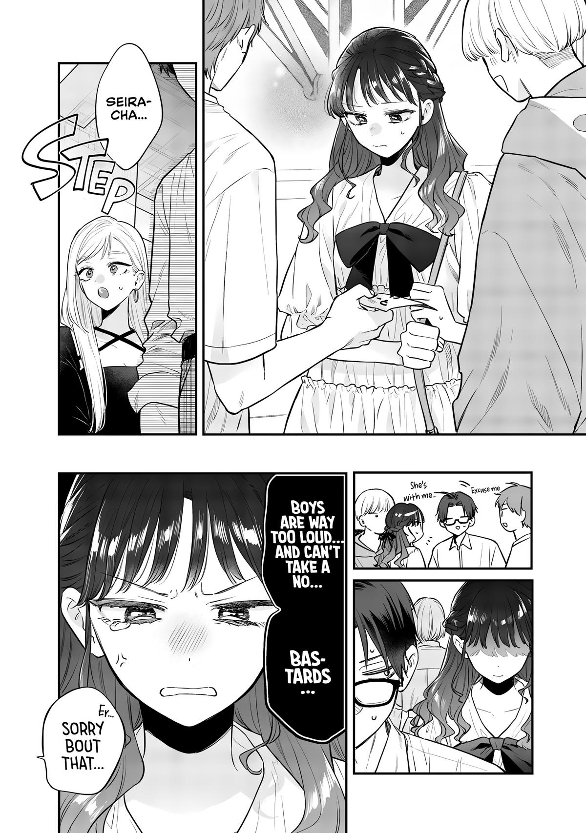 Ane no Tomodachi Chapter 22 - Page 20