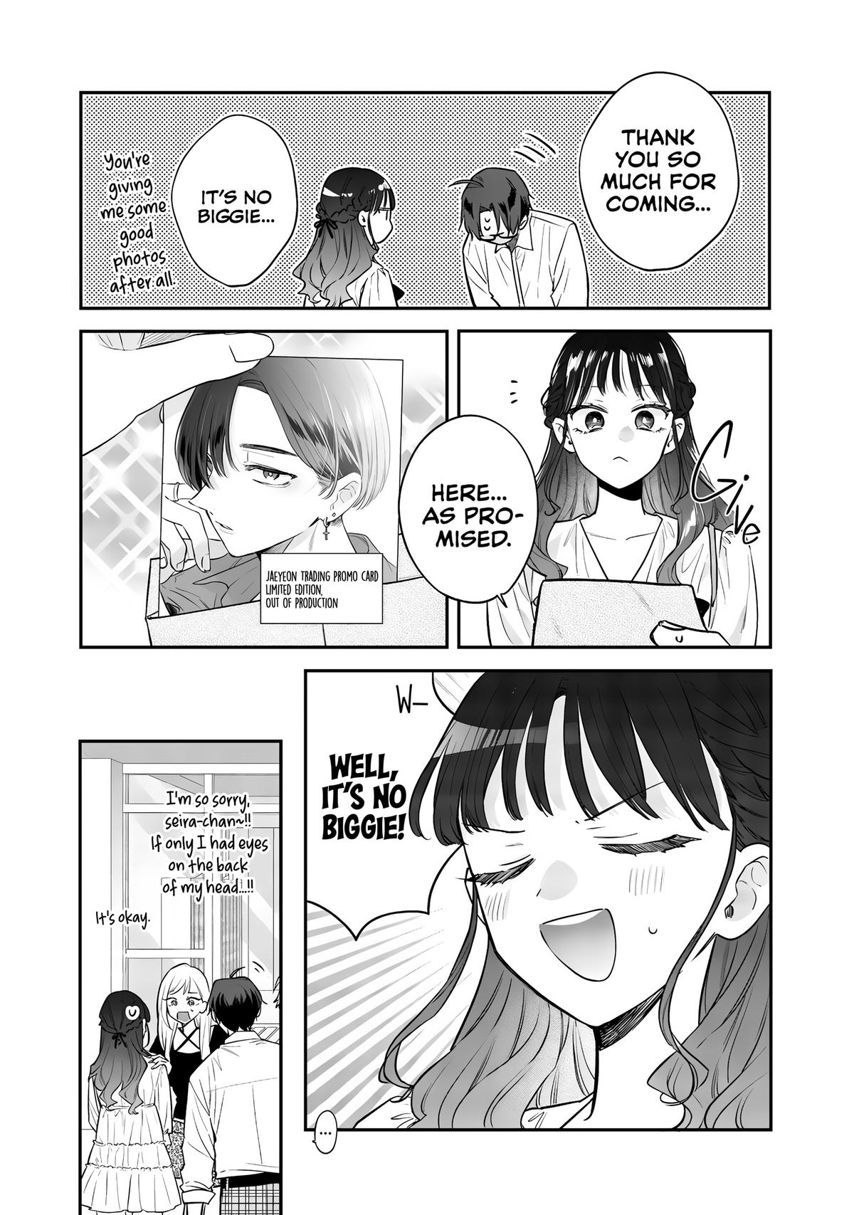 Ane no Tomodachi Chapter 22 - Page 21