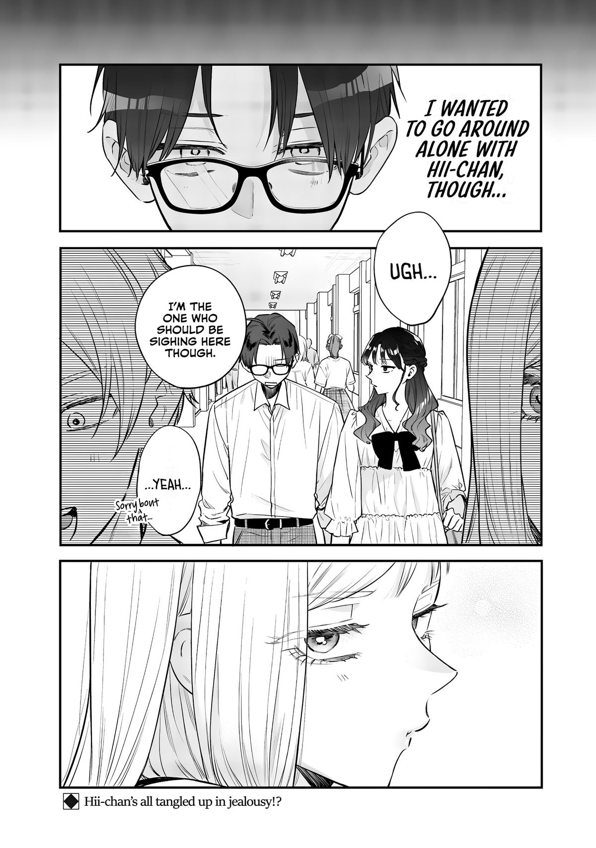 Ane no Tomodachi Chapter 22 - Page 28