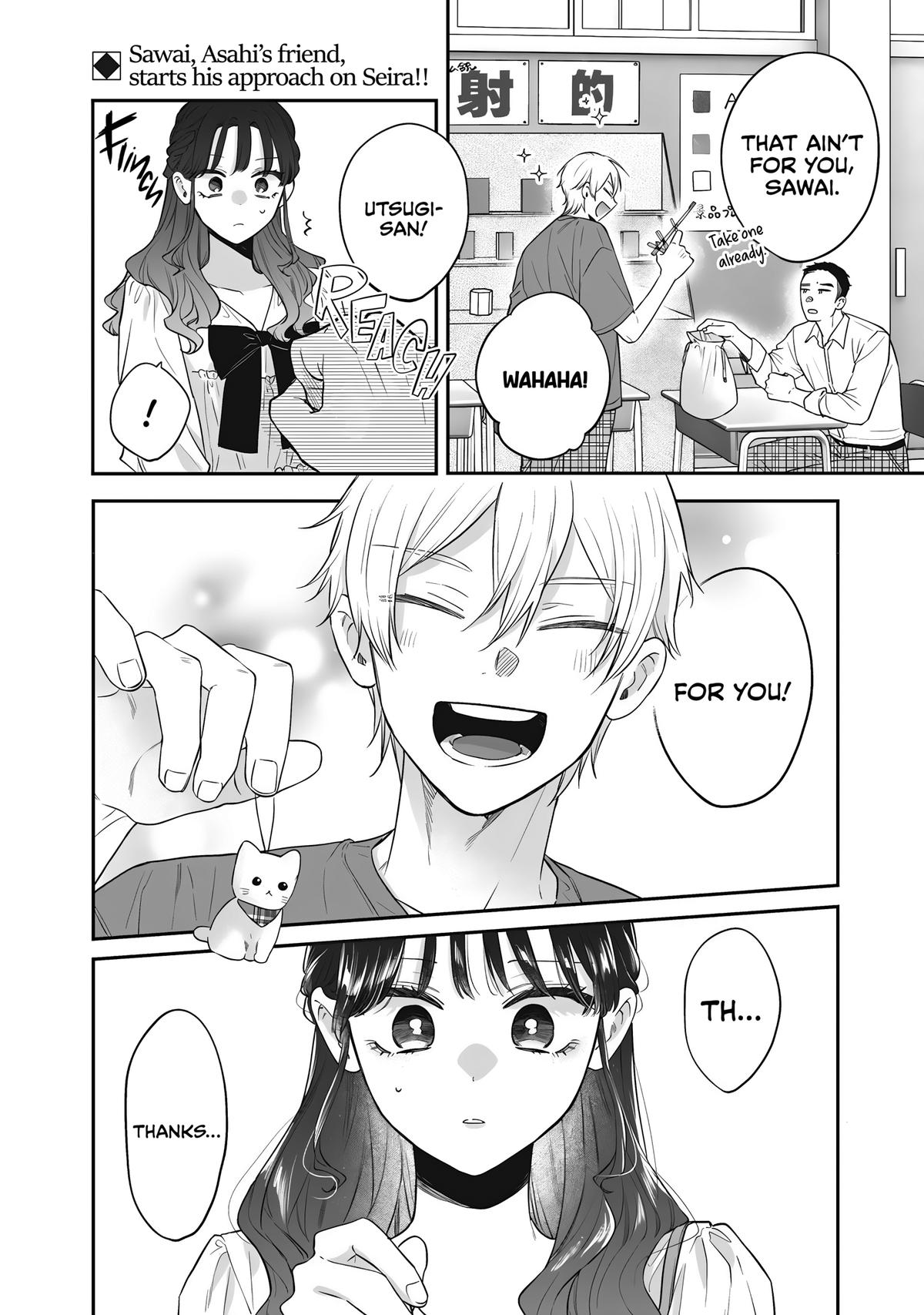 Ane no Tomodachi Chapter 23 - Page 12