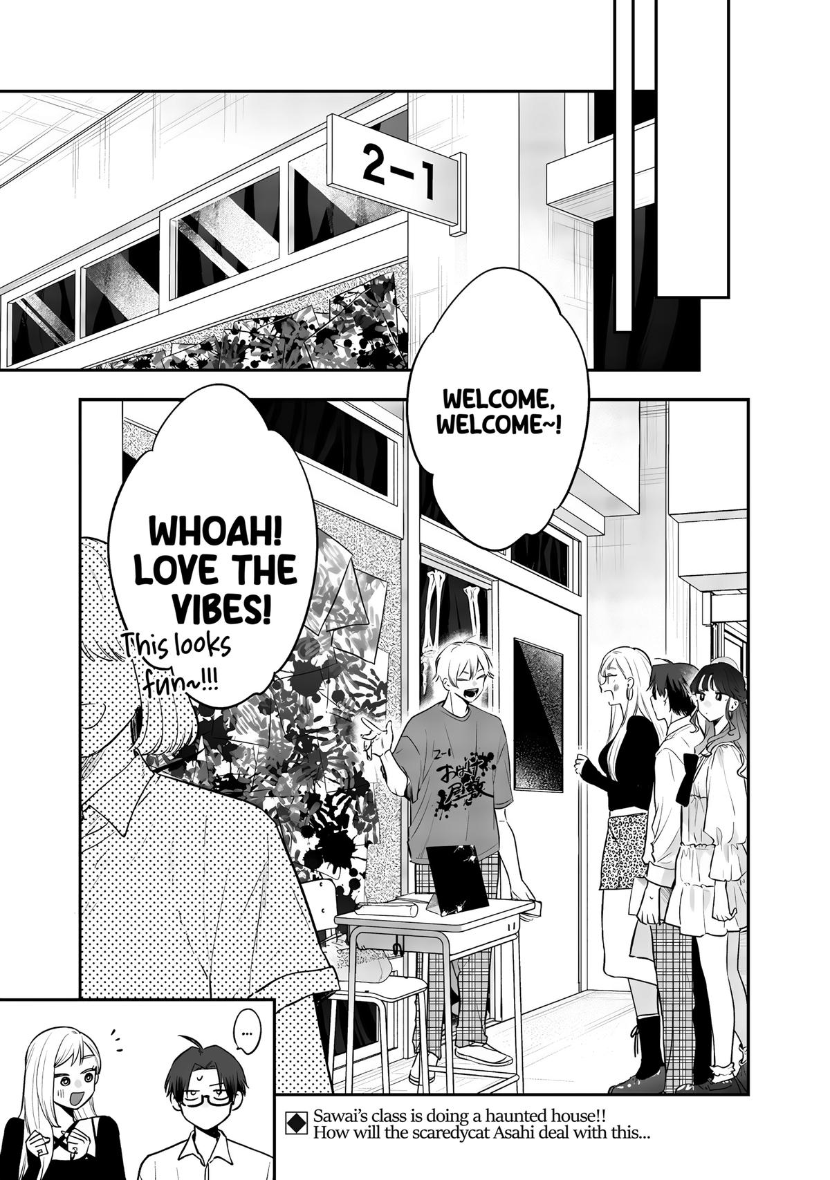 Ane no Tomodachi Chapter 23 - Page 21