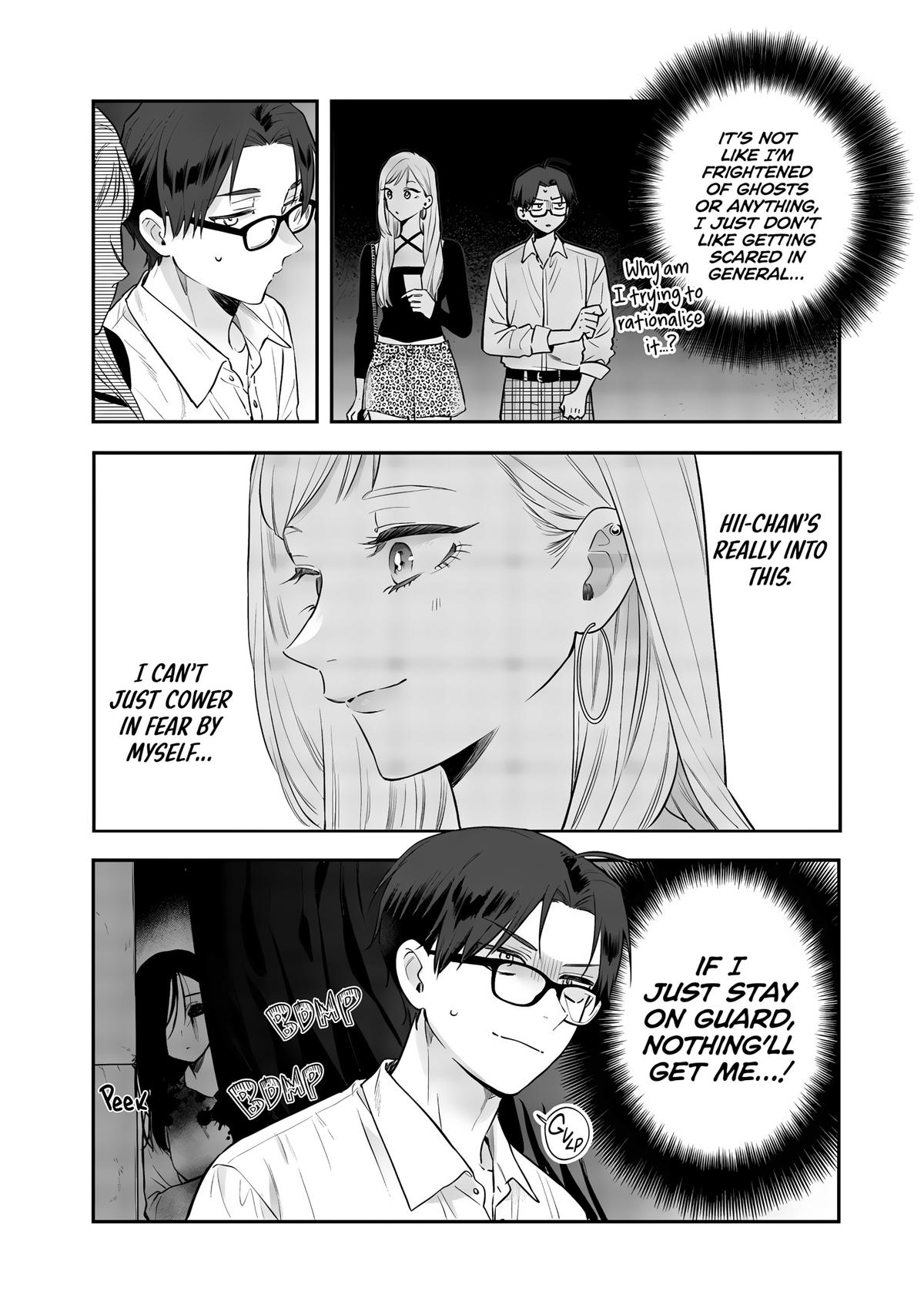 Ane no Tomodachi Chapter 23 - Page 24