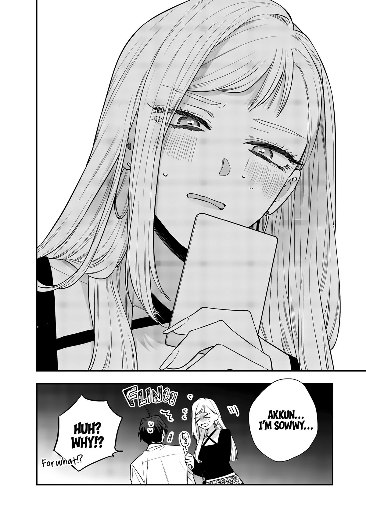 Ane no Tomodachi Chapter 23 - Page 26